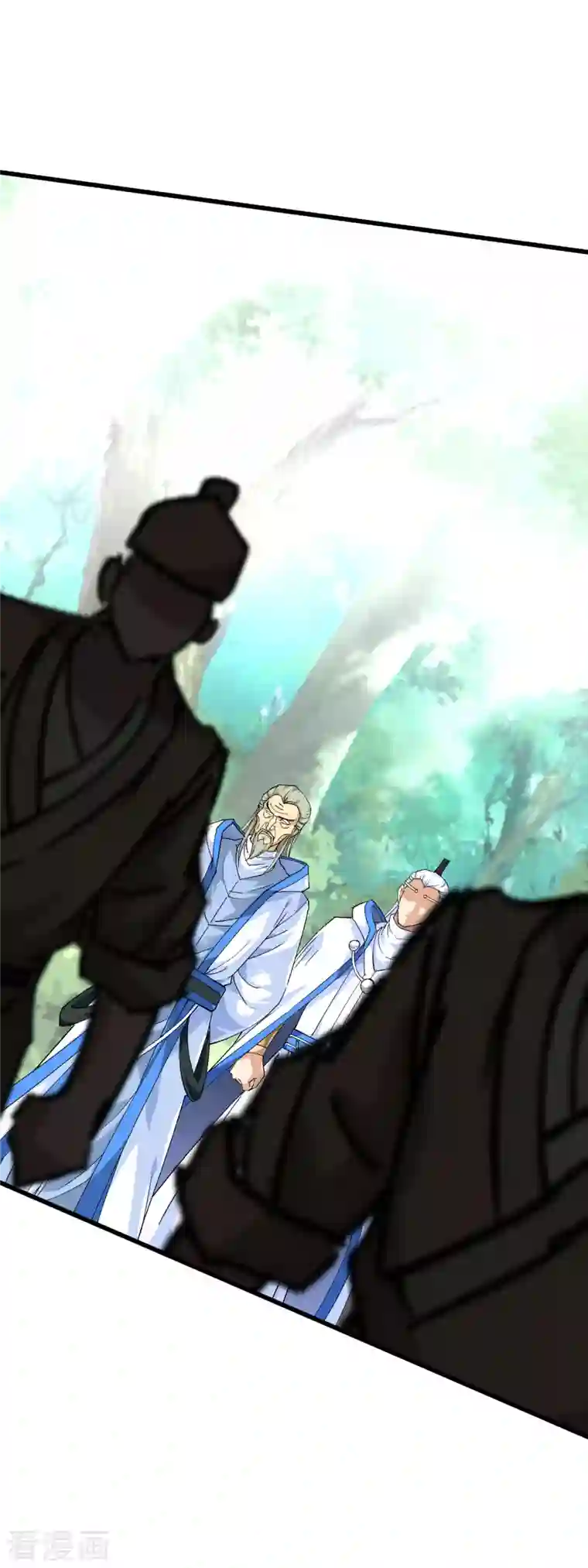 重生之我是大天神第97话 你走错路了！