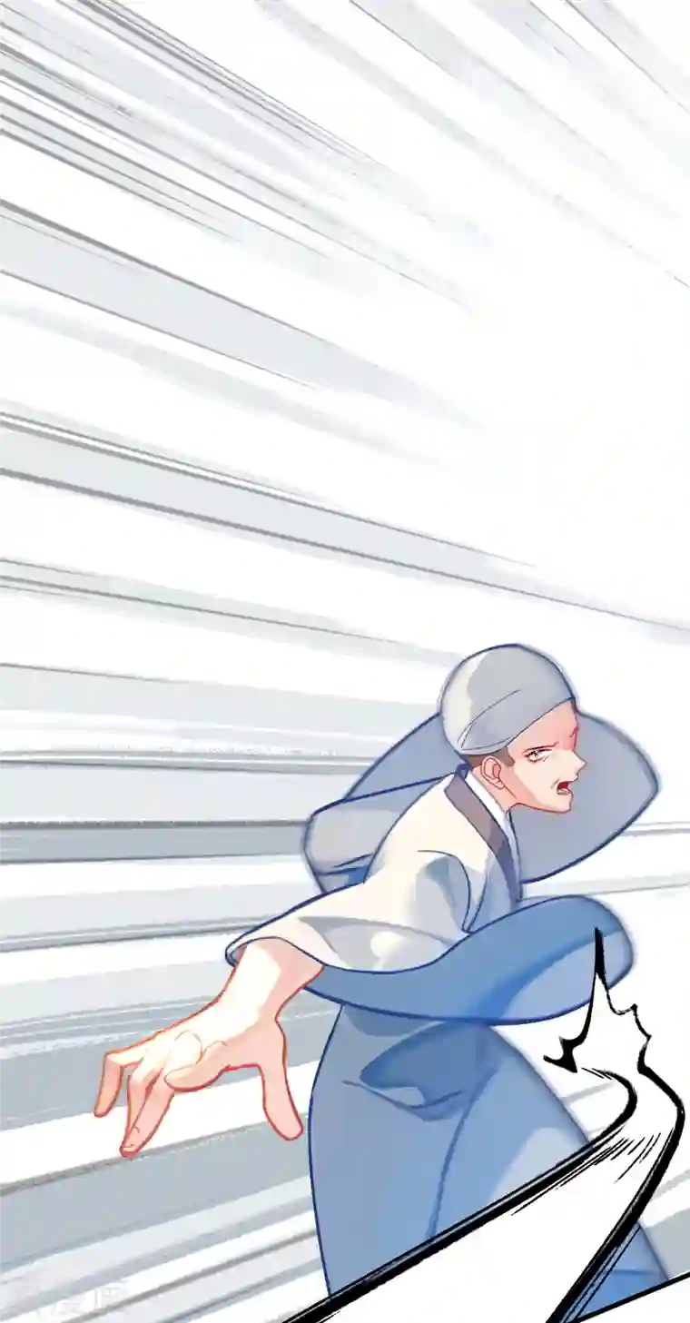 上都天妖录第19话 最恨之人