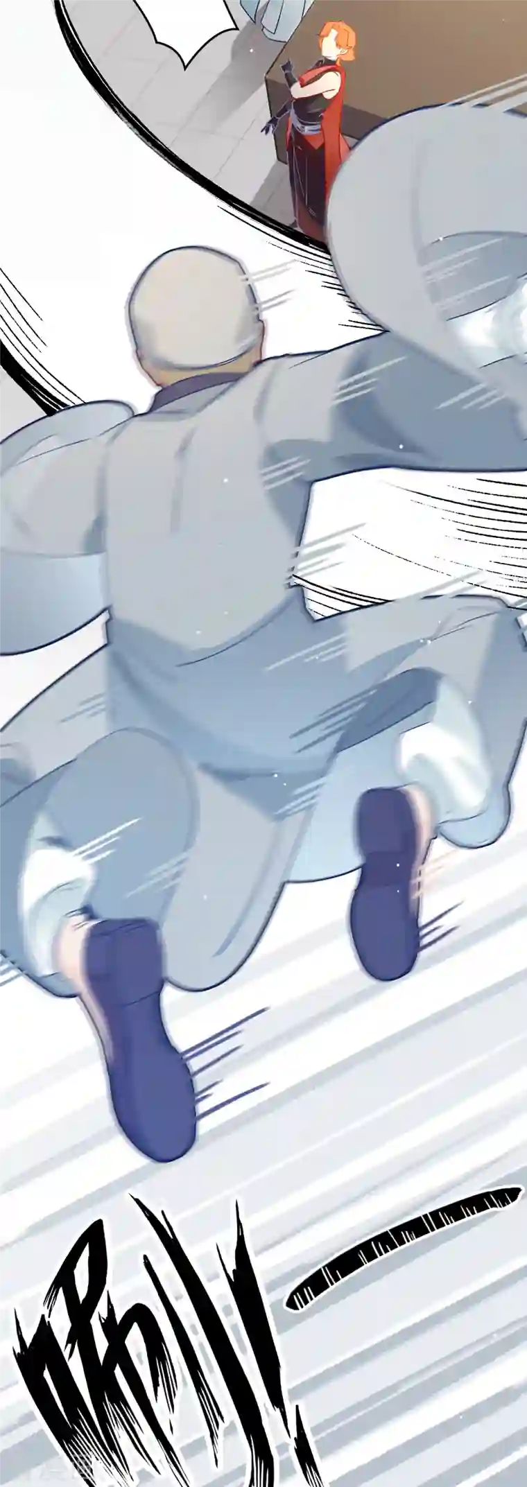 上都天妖录第19话 最恨之人