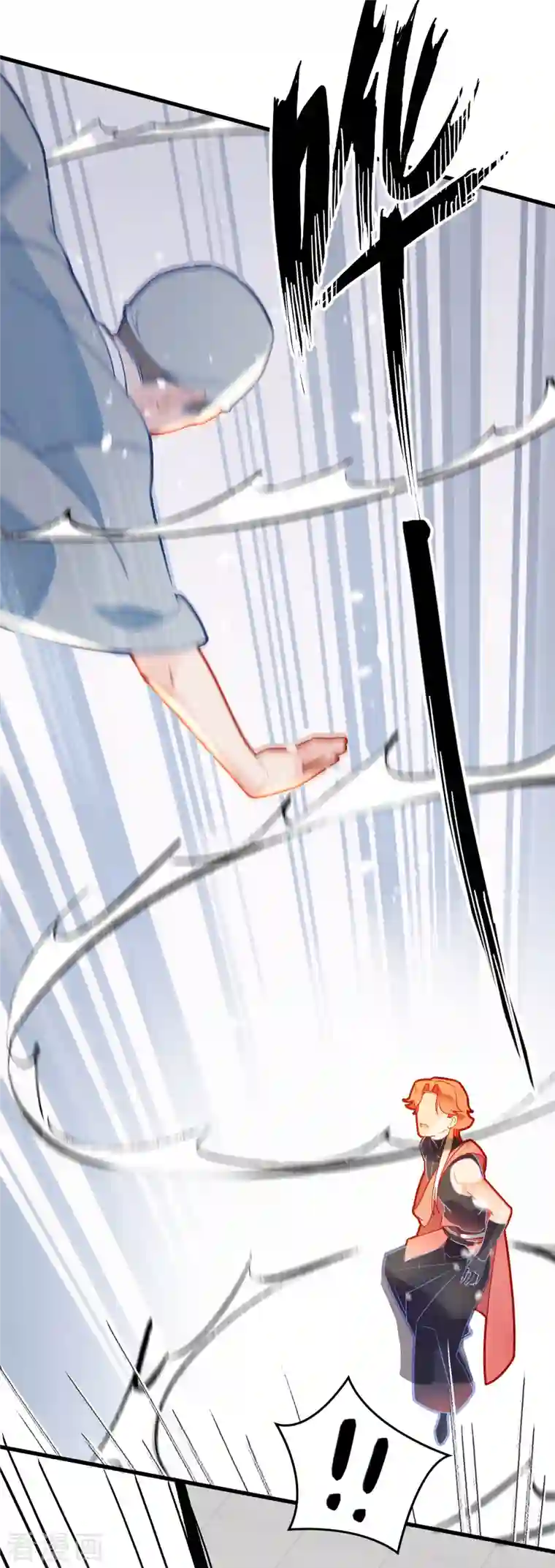 上都天妖录第19话 最恨之人