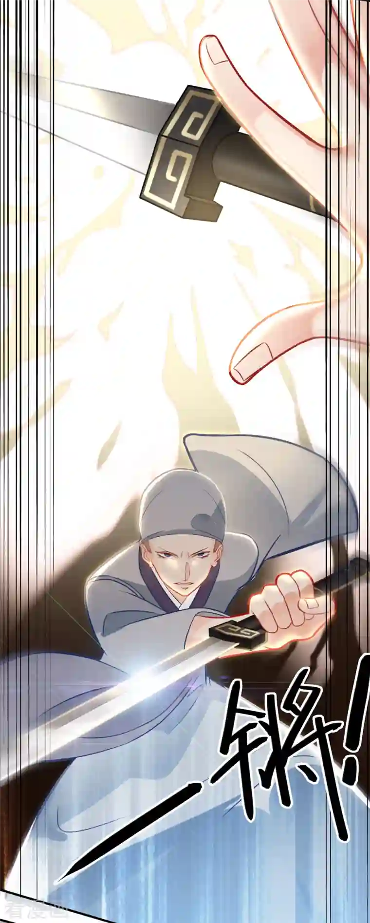 上都天妖录第19话 最恨之人