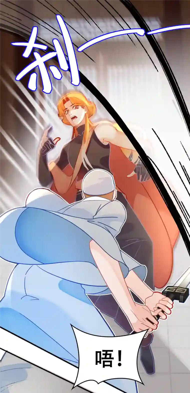 上都天妖录第19话 最恨之人