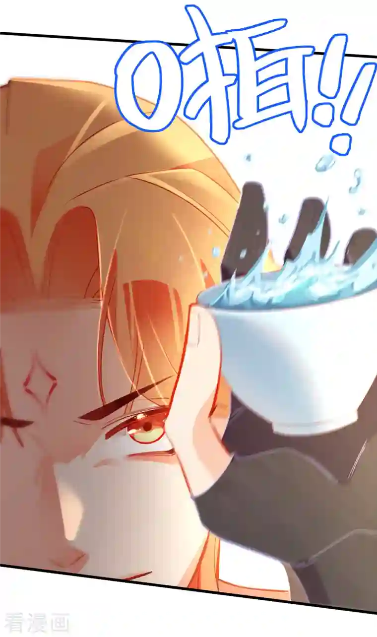 上都天妖录第19话 最恨之人