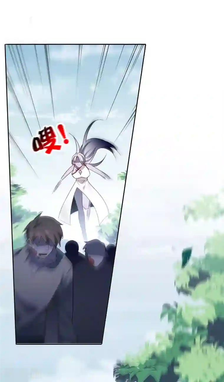 我的末世大小姐第80话 白衣女子的秘密