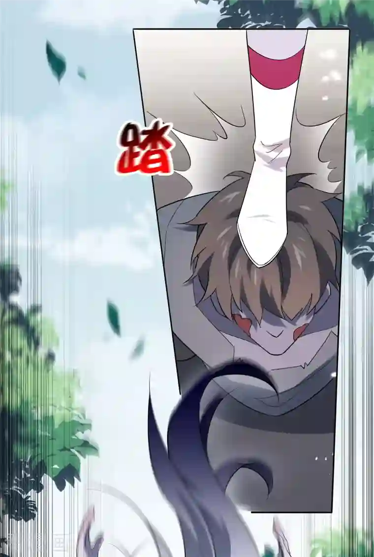 我的末世大小姐第80话 白衣女子的秘密