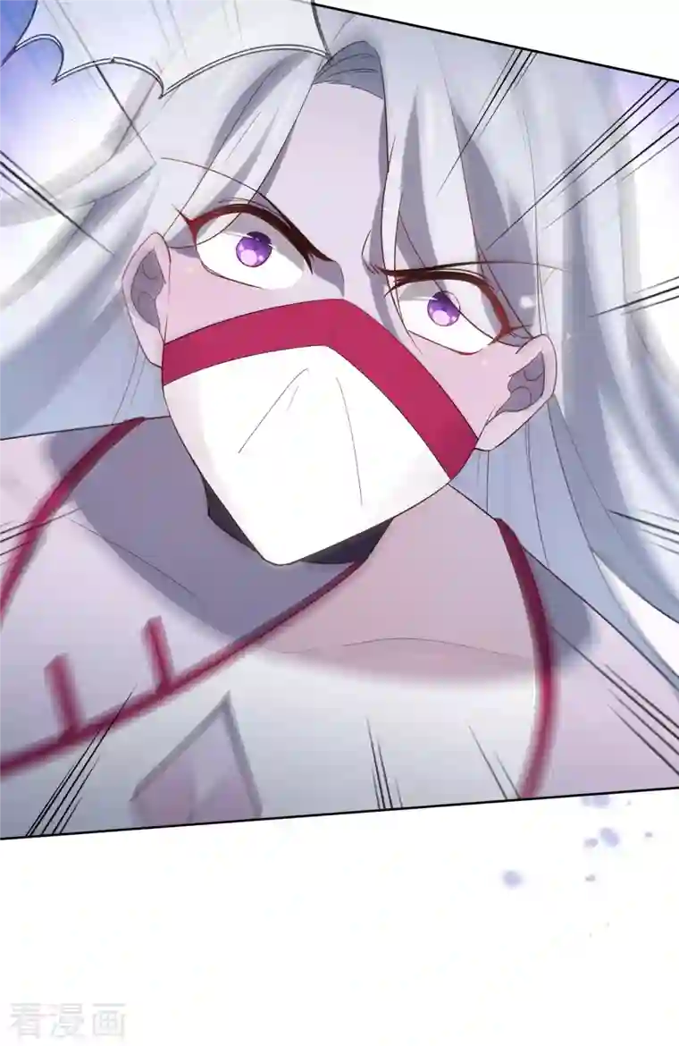 我的末世大小姐第80话 白衣女子的秘密