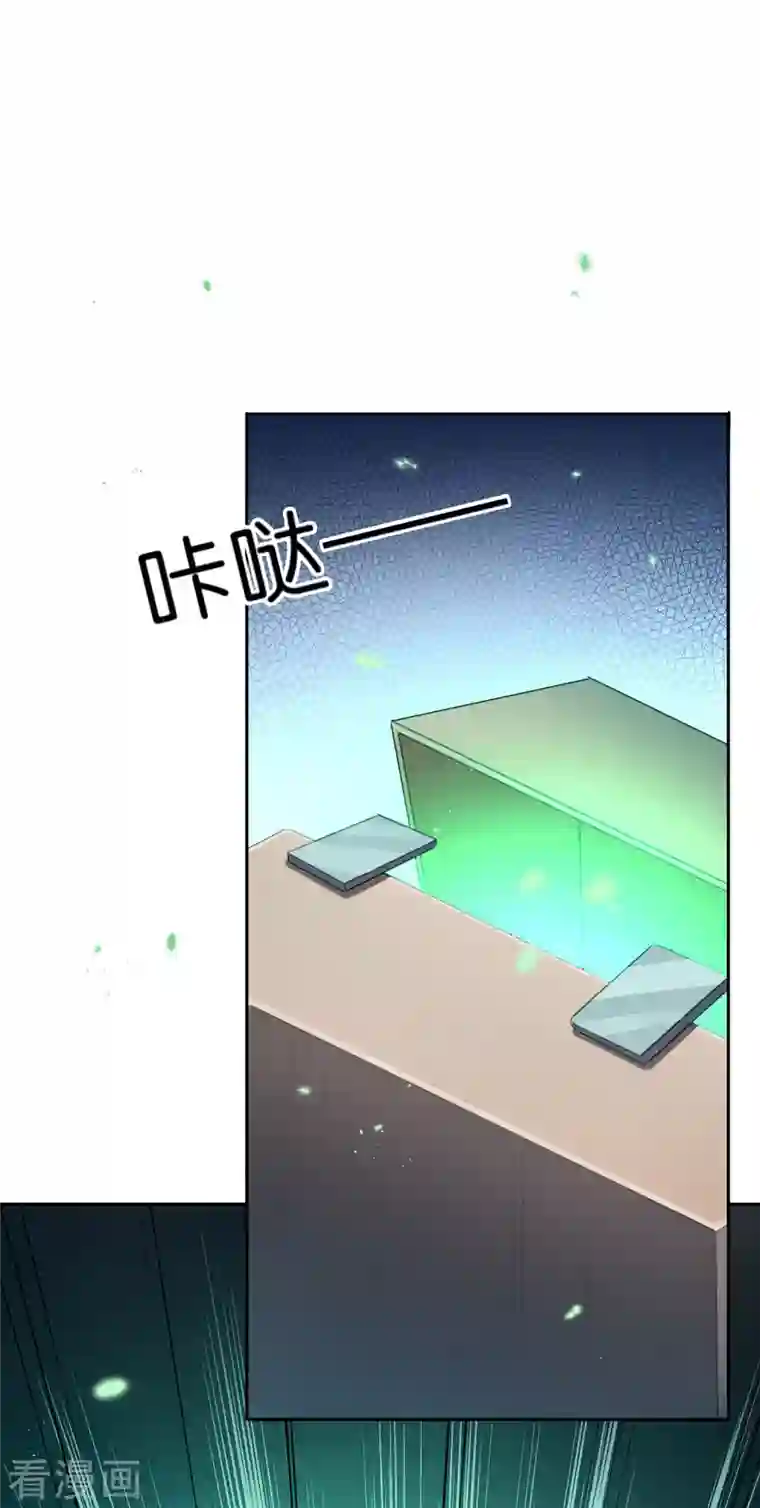 我的末世大小姐第80话 白衣女子的秘密