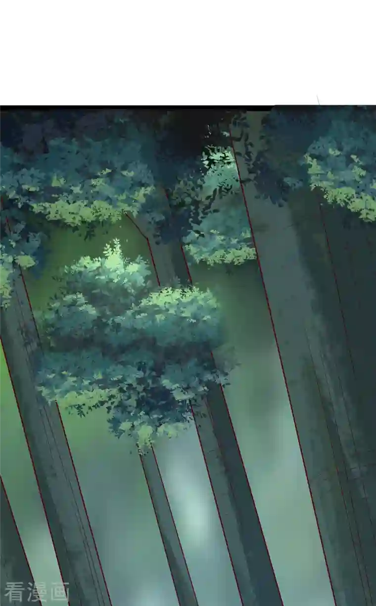 徒弟都是女魔头第26话 趁乱逃走！