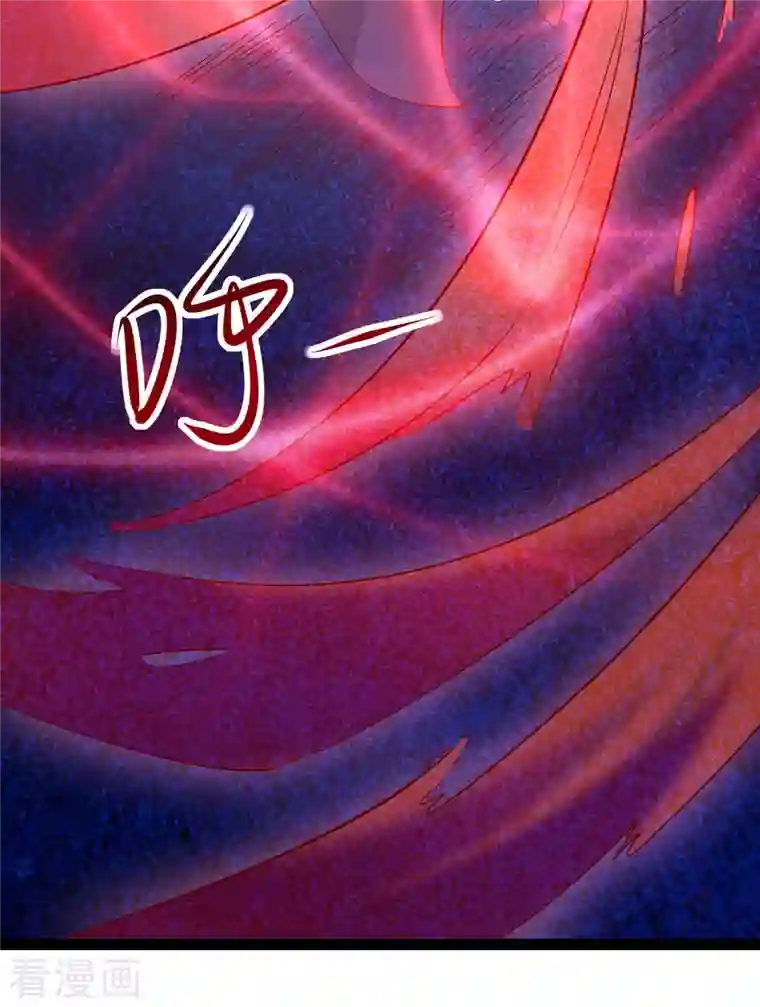 徒弟都是女魔头第26话 趁乱逃走！