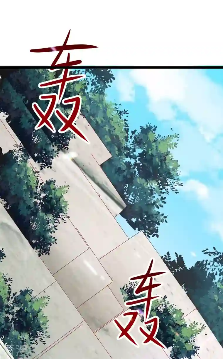 徒弟都是女魔头第26话 趁乱逃走！