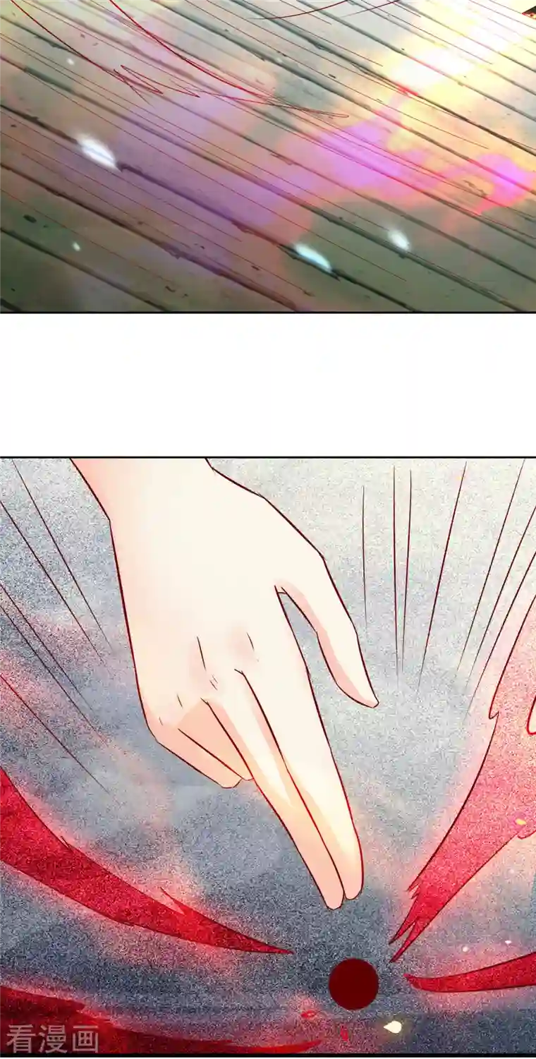 徒弟都是女魔头第26话 趁乱逃走！