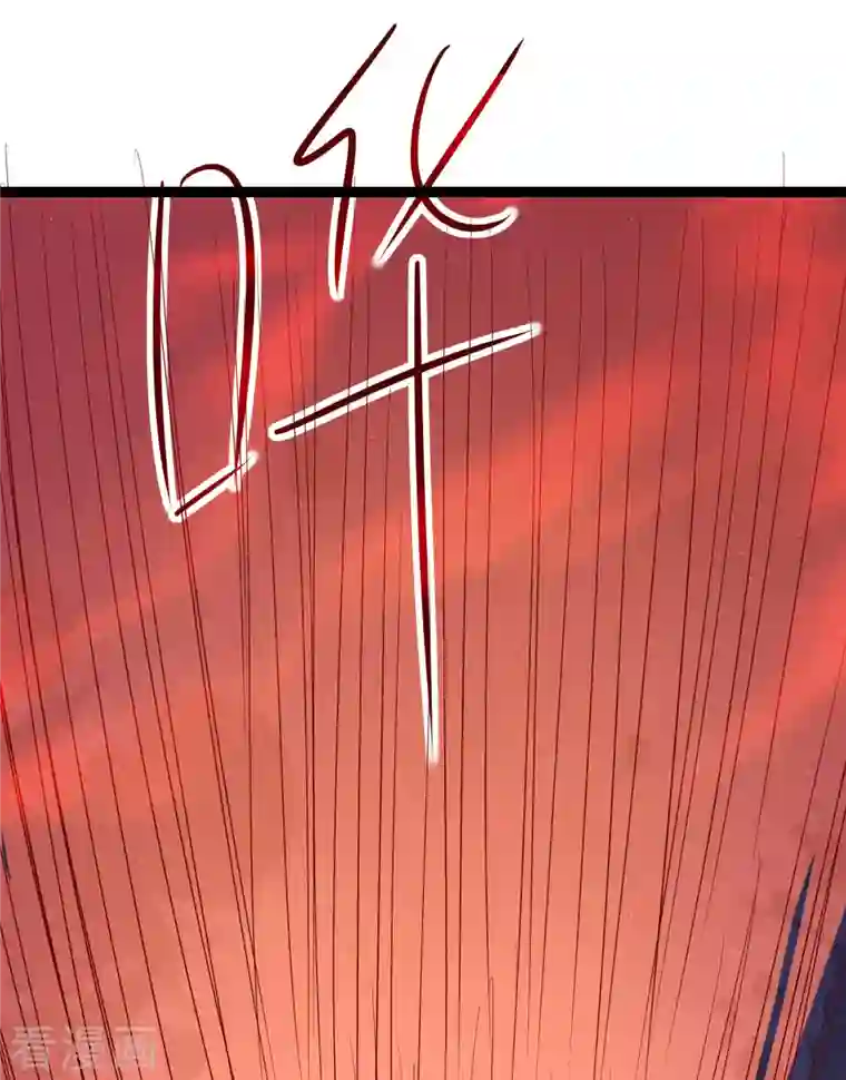 徒弟都是女魔头第26话 趁乱逃走！