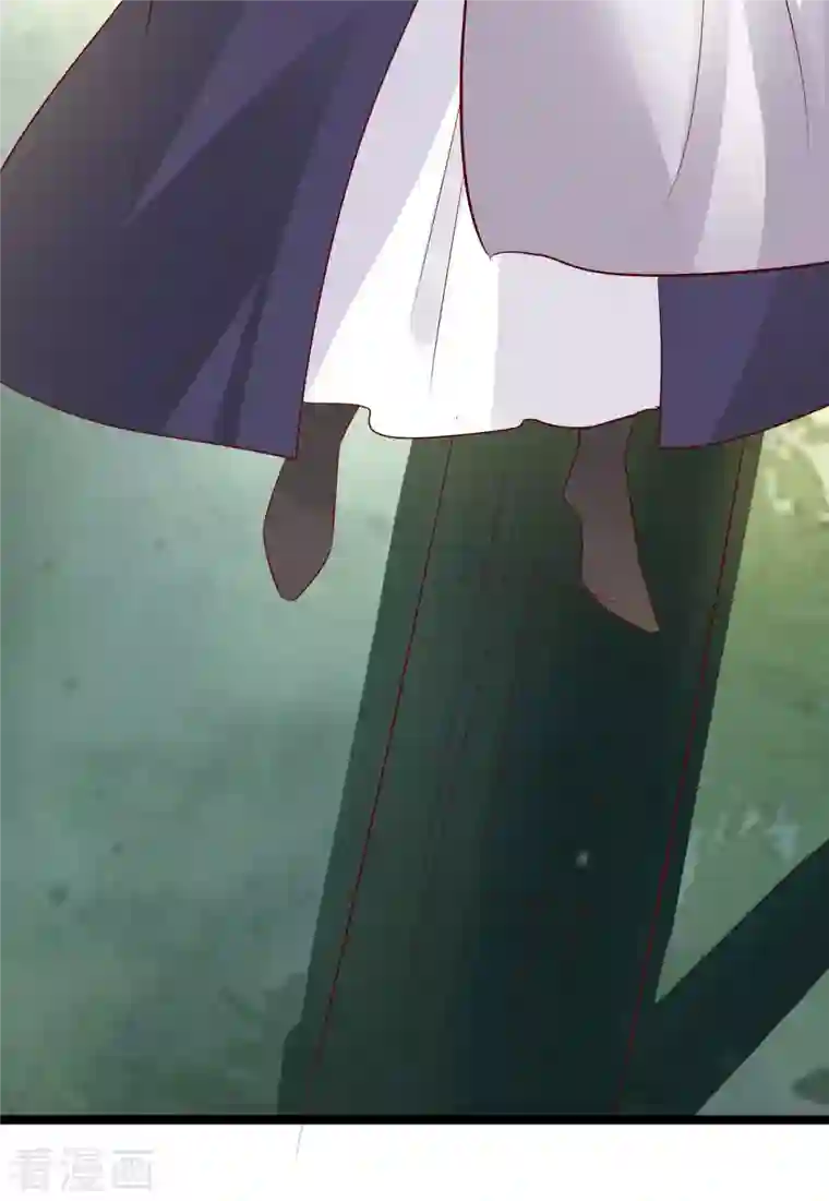 徒弟都是女魔头第26话 趁乱逃走！