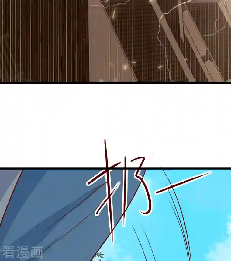 徒弟都是女魔头第26话 趁乱逃走！