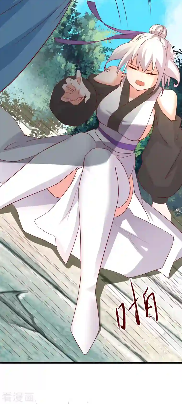 徒弟都是女魔头第26话 趁乱逃走！