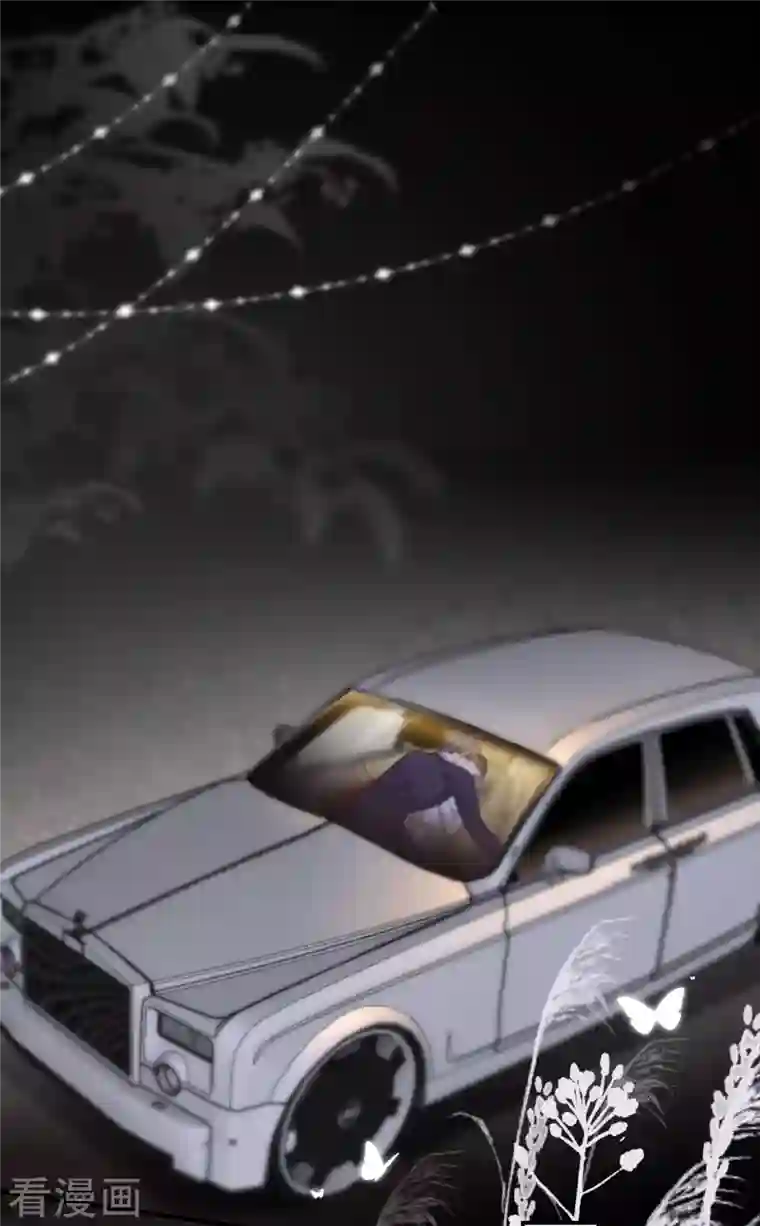 大小姐能有什么坏心眼呢第28话 双赢的生意