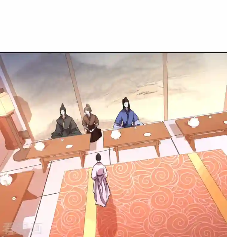 我家侯爷不宠我第83话 家宴