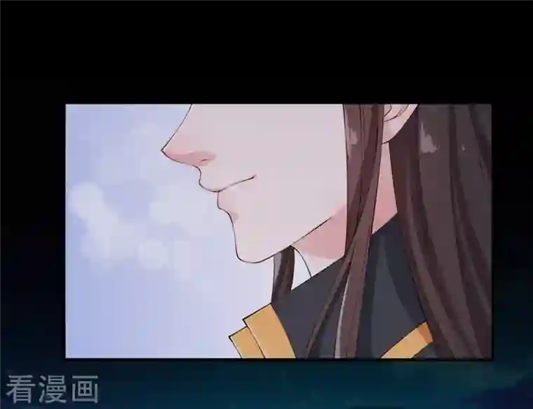 仵作王妃路子野第18话 一把火烧死她！