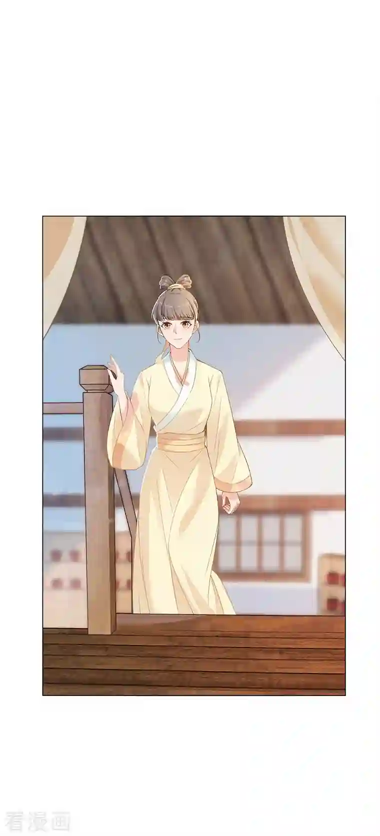 仵作王妃路子野第19话 狗咬狗