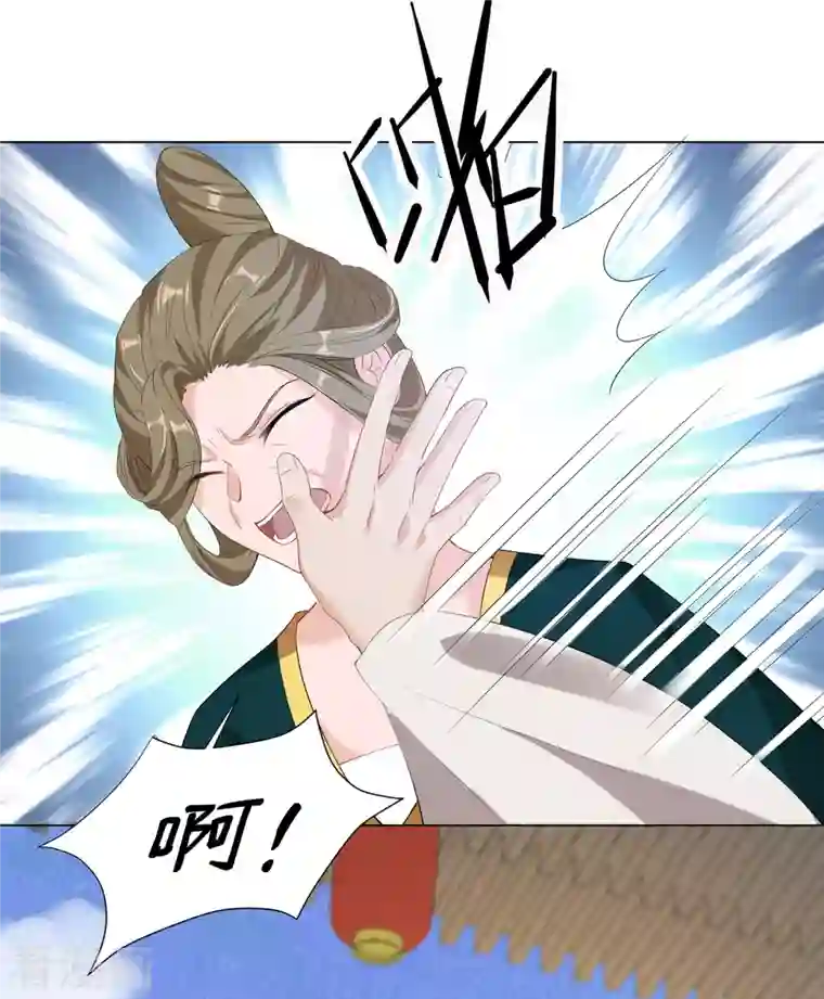 仵作王妃路子野第19话 狗咬狗