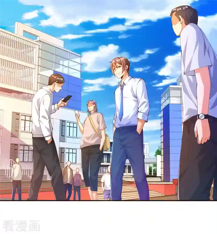 锻炼成神第16话 哥哥，我做你女朋友