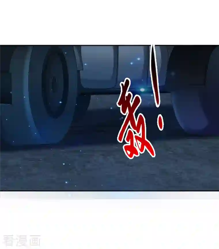 锻炼成神第16话 哥哥，我做你女朋友