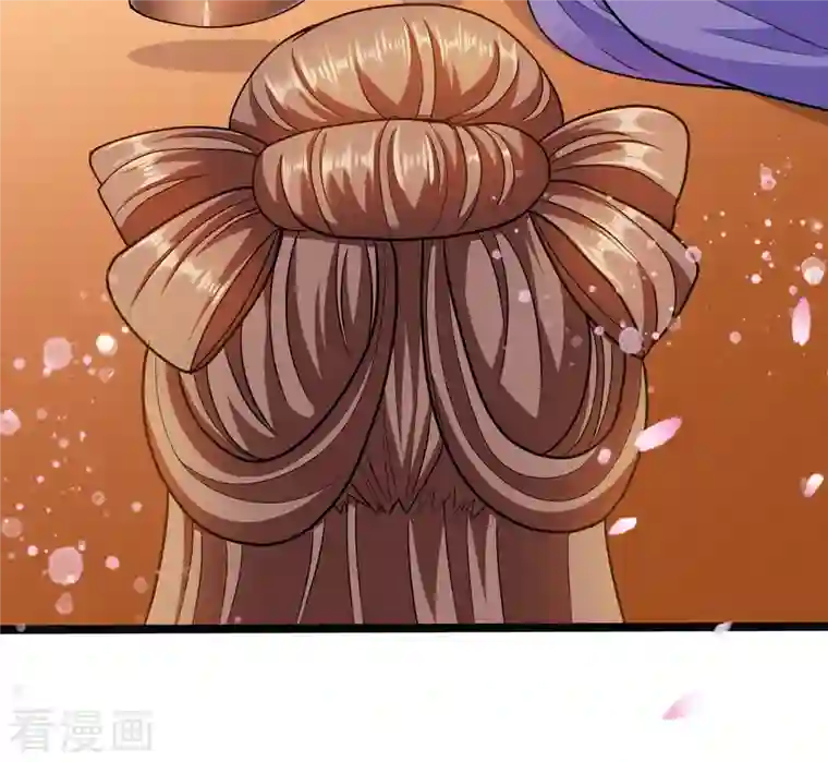 蛇王的娇妻第16话 这公主，我要定了