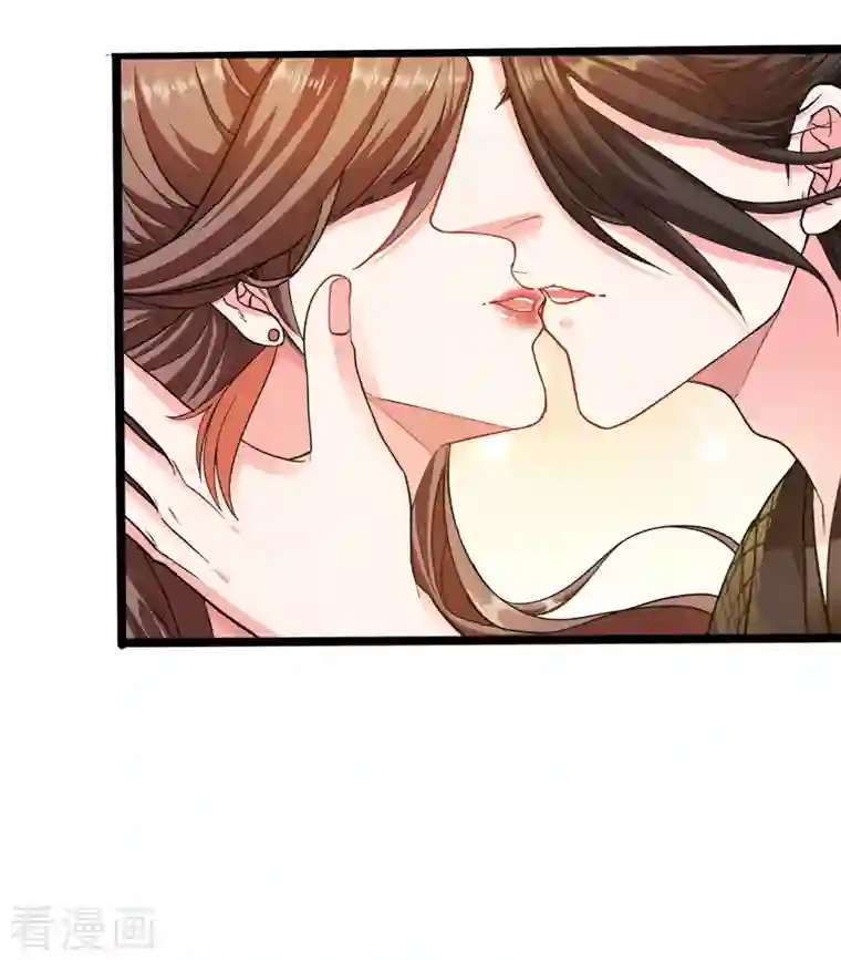 蛇王的娇妻第16话 这公主，我要定了