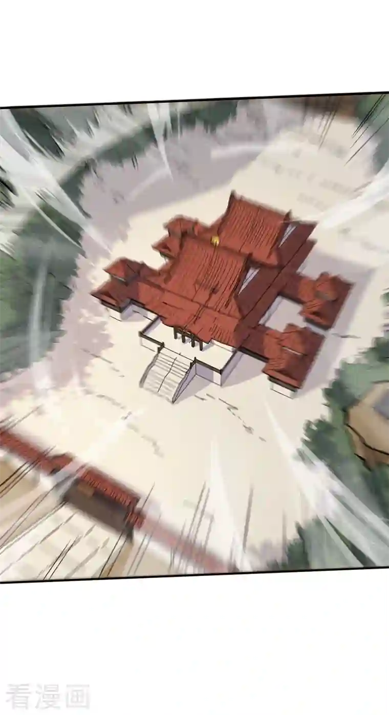 史上最强男主角第15话 做师兄啦