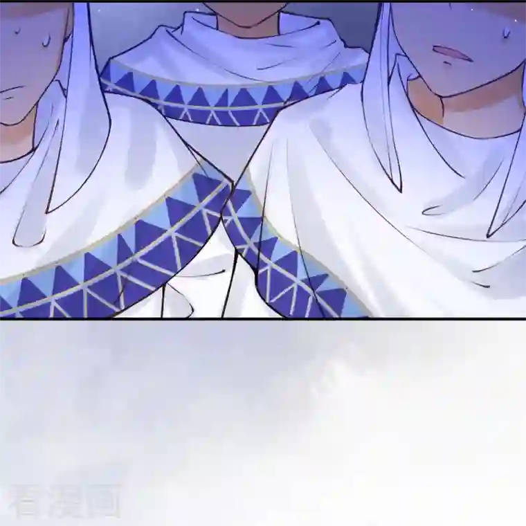 穿越埃及：成为王的新娘第16话 你要我的王妃？