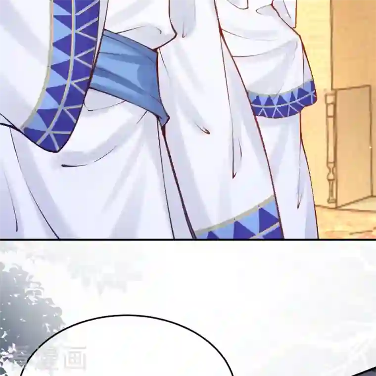 穿越埃及：成为王的新娘第16话 你要我的王妃？