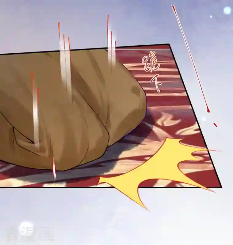 穿越埃及：成为王的新娘第17话 究竟是谁破坏的祭典？