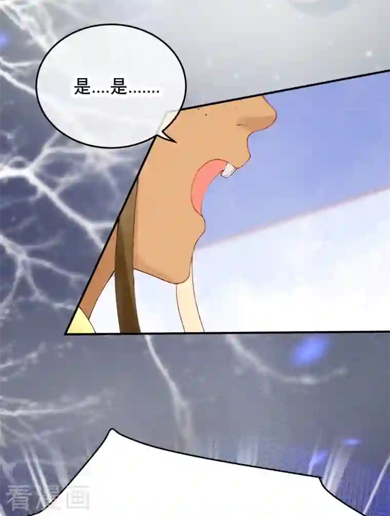 穿越埃及：成为王的新娘第17话 究竟是谁破坏的祭典？