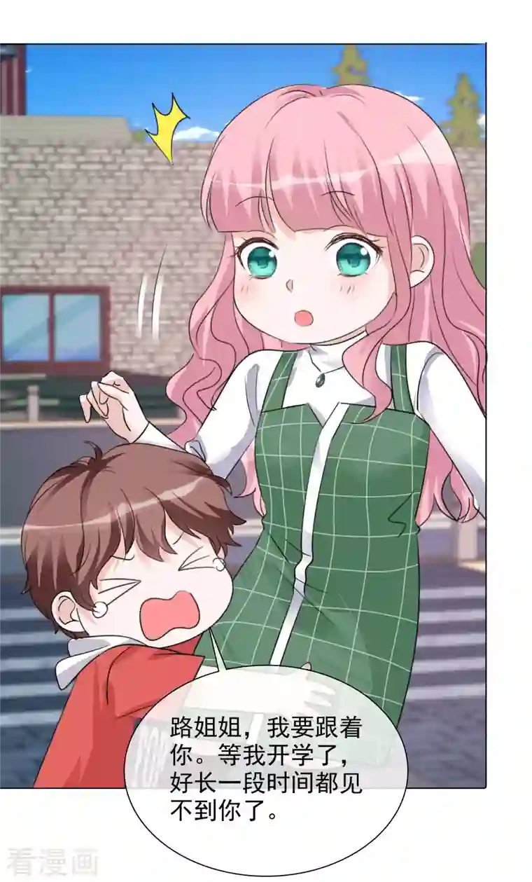 重生后靠脸混娱乐圈第110-111话 拍摄现场