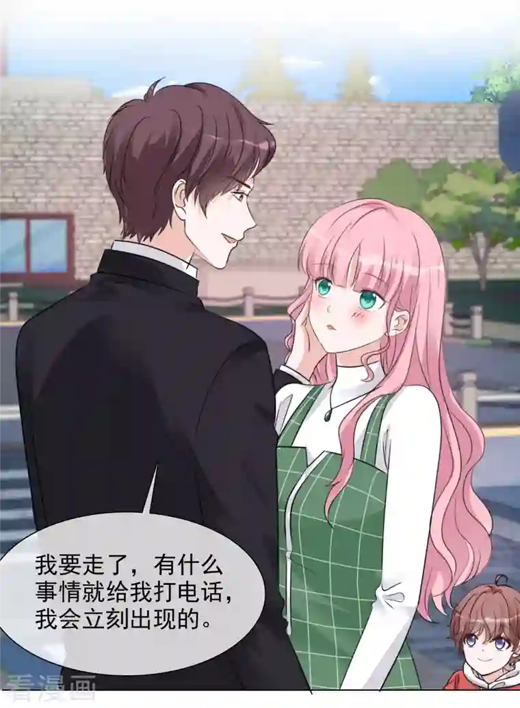 重生后靠脸混娱乐圈第110-111话 拍摄现场