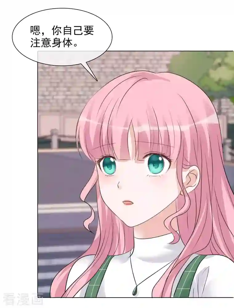 重生后靠脸混娱乐圈第110-111话 拍摄现场