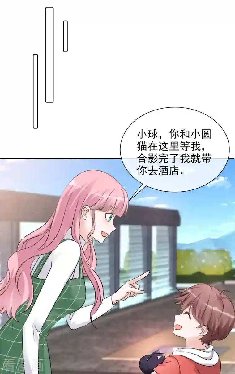 重生后靠脸混娱乐圈第110-111话 拍摄现场