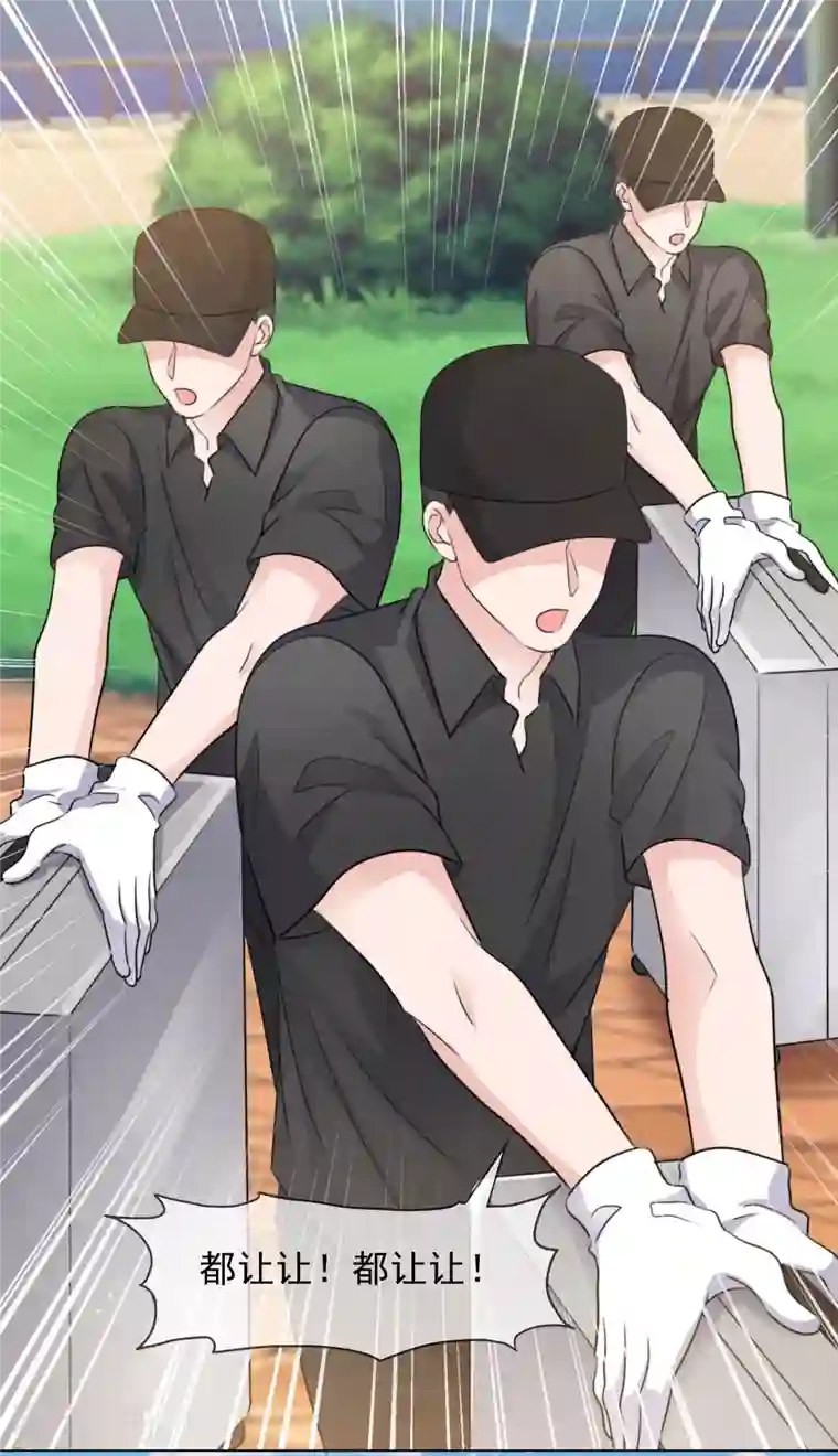 重生后靠脸混娱乐圈第110-111话 拍摄现场