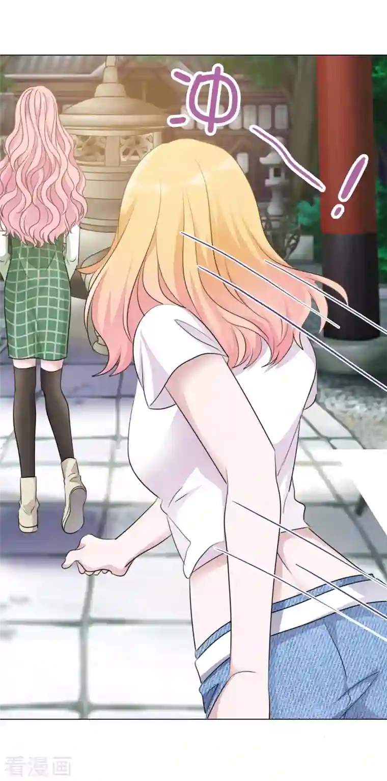 重生后靠脸混娱乐圈第110-111话 拍摄现场