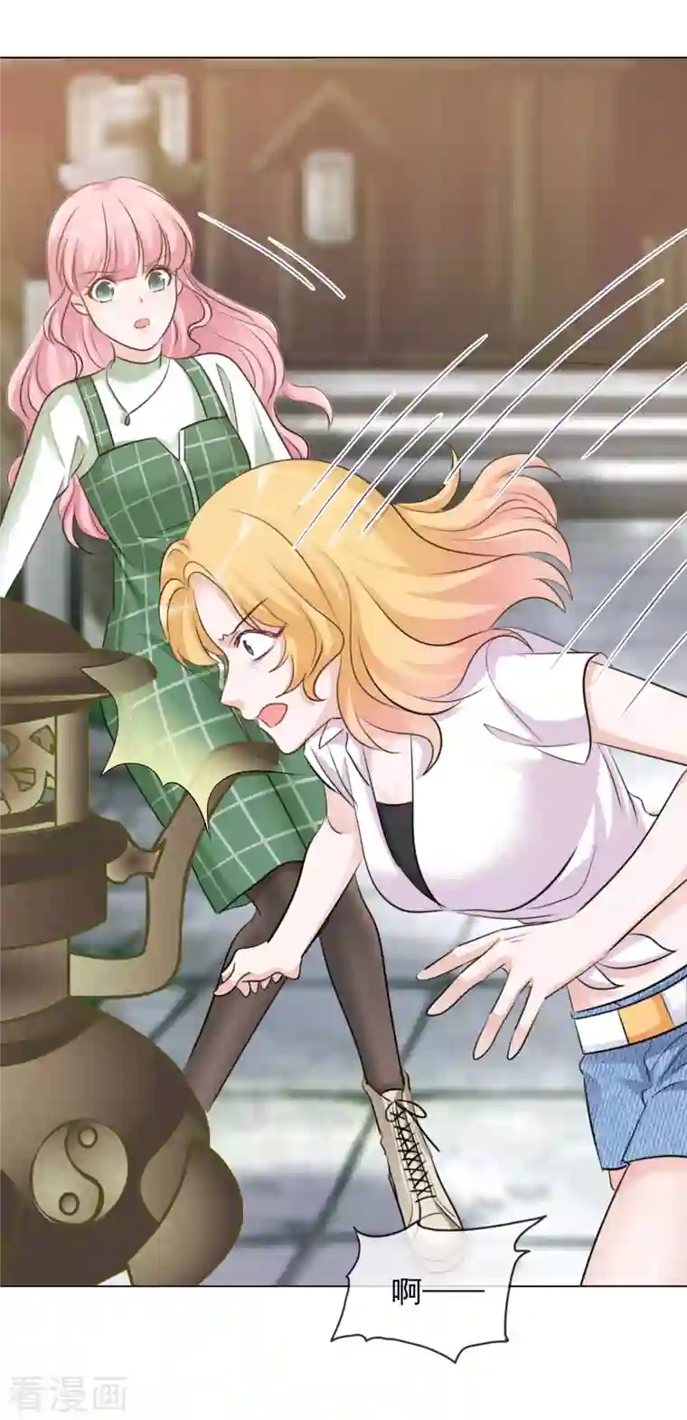 重生后靠脸混娱乐圈第110-111话 拍摄现场