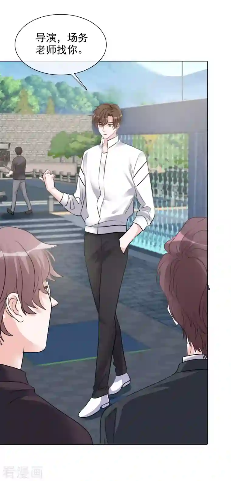 重生后靠脸混娱乐圈第110-111话 拍摄现场