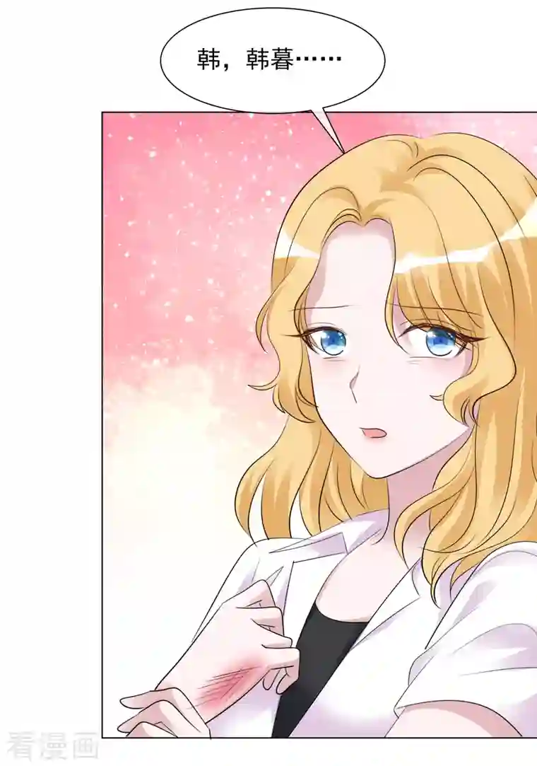 重生后靠脸混娱乐圈第110-111话 拍摄现场