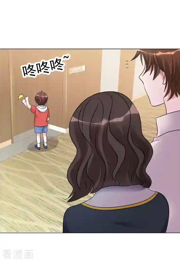 重生后靠脸混娱乐圈第110-111话 拍摄现场