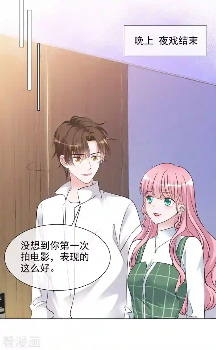 重生后靠脸混娱乐圈第110-111话 拍摄现场