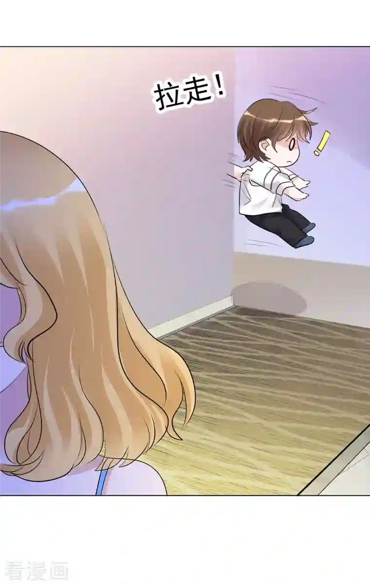 重生后靠脸混娱乐圈第110-111话 拍摄现场