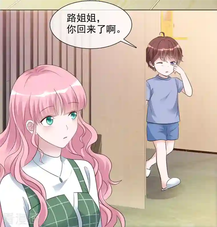 重生后靠脸混娱乐圈第110-111话 拍摄现场