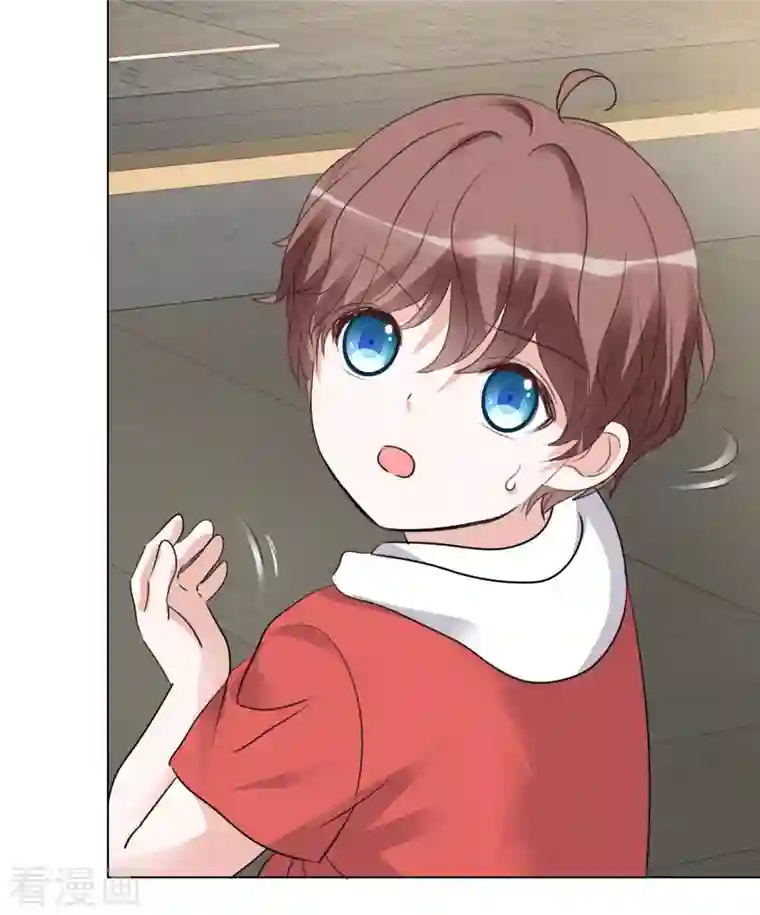 重生后靠脸混娱乐圈第112-113话 阴谋