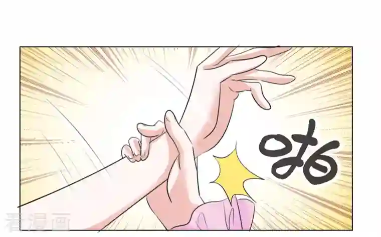 重生后靠脸混娱乐圈第112-113话 阴谋