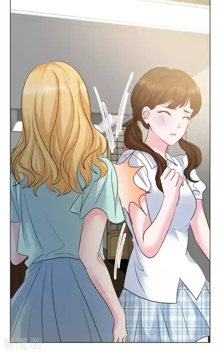 重生后靠脸混娱乐圈第112-113话 阴谋