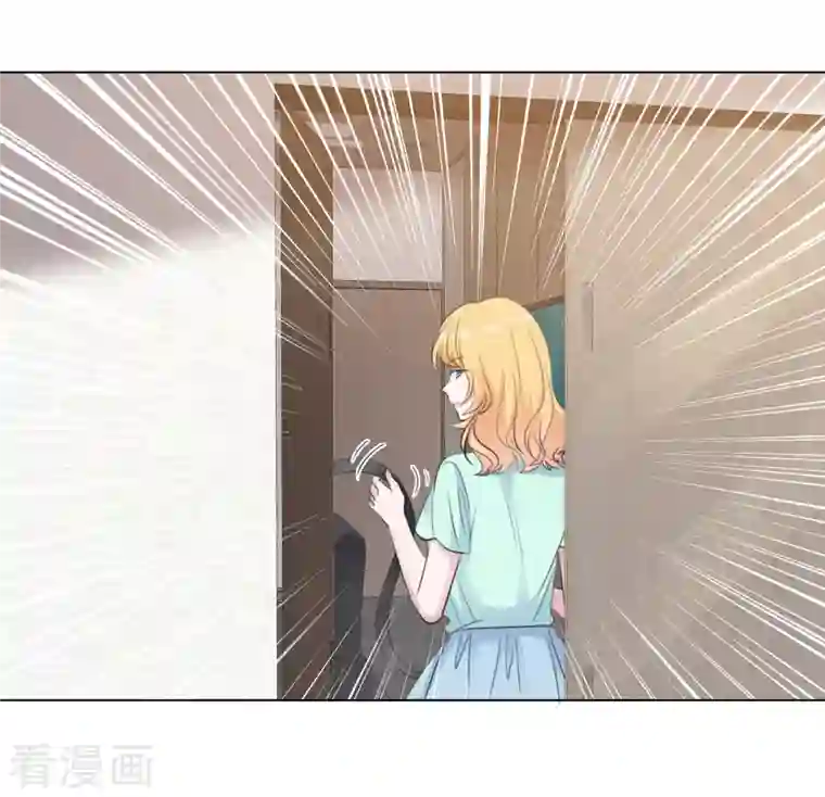 重生后靠脸混娱乐圈第112-113话 阴谋